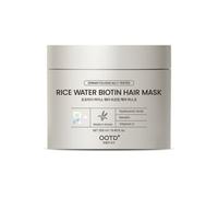 OOTD - Rice Water Biotin Hair Mask 250ml