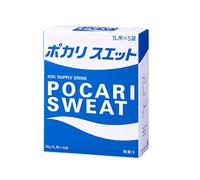 Ootsuka Pocari Sweat Ion Supply Sports Drink Mix (1 Box of 5 Packets)
