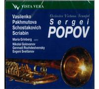 OP.113-Concerto pour Trompette-Concerto pour Piano-Poème de l'Extase OP.54