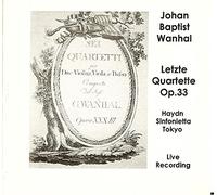 ヴァンハル:最後の弦楽四重奏曲集op.33 HST039 Wanhal (Vanhal) Letzte Streichquartette op.33-4,5,6 ( Weinmann Va:D4 / G9 /