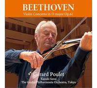 ジェラール・プーレ：ベートーヴェン ヴァイオリン協奏曲 Op.61
