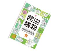 Opdestn Práctica de Caligrafía para Niños,Entrenamiento de Control de Lápiz Papel para Dibujar | Láminas Interactivas para Colorear Material Educativo de Aprendizaje