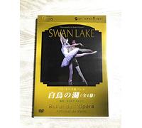 Opear Natinal de Paris - Swan Lake [Alemania] [DVD]