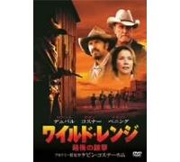 Open Range [03/E, J/Dd & Dts5. 1/S [Alemania] [DVD]