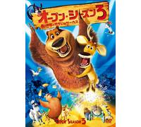 Open Season3 [DVD de Audio]