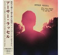 Open Vocal Phrases, Where Songs Come In and Out [帯・解説書付 / 輸入盤 / 2LP] (RT0542LPJP) [Analog]