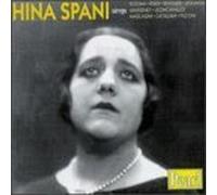 Opera Arias by Spani, Hina (1996-05-21)