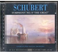 Opera Masters Series - Best Marriage of Figaro [Import]