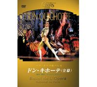 Opera National de Paris - Ballet Don Quixote [2002] [Alemania] [DVD]