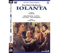 Opera - P. I. Tchaikovsky: Iolanta [Alemania] [DVD]
