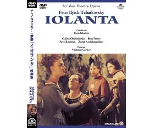 Opera - P. I. Tchaikovsky: Iolanta [Alemania] [DVD]
