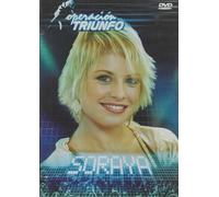 Operación Triunfo: Soraya DVD