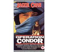 Operation Condor - Armour Of God 2 [Reino Unido] [VHS]