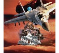 Operation Delta Force [Alemania] [DVD]