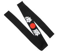 Operitacx Diadema de Samurái Adecuado para Competiciones Cómoda y Resistente de Algodón Estilo Japonés Tradicional y Disfraces de Karate