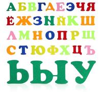 Operitacx Pegatinas de Pared Alfabeto Ruso de Fieltro No Tejido para Decoración de Aulas Infantiles, Fáciles de Aplicar y Herramienta Educativa