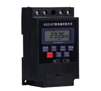 Operitacx Temporizador de Corriente Solar Programable con Microordenador Interruptor Inteligente para Equipos de Iluminación y Electrodomésticos Instalación y Uso Control Automático de