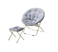 OPIGJUFD CojíN para Silla Colgante Cómoda Silla de Piel sintética con platillo, Redonda y Plegable, for Sala Estar, Asiento Flexible for Adultos, Forma Luna Grande Decorativa JardíN(Gray)