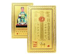 Opilroyn Year of the Goat Card - 2027 Tai Sui, Fortune Charm