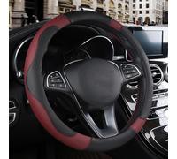 OPNHAY Funda de Volante de Coche para Citroen C5 Aircross, Cubierta Volante Coches de PU Cuero, Cubre Volante de Auto Ranspirable Antideslizante - Accesorios Auto Interior,Wine Red