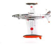 OPO 10 - Avión Militar T-33 JASDF 1/100 del ejército japonés - SD30