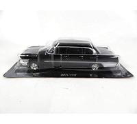 OPO 10 - Coche 1/43 ZIL 111G 1962-1967 - URSS DeAgostini (Ref: R2)