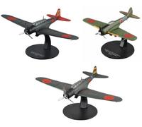 OPO 10 - Lote de 3 Aviones de Combate 1/72 NAKAJIMA - LG19
