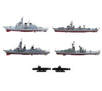 OPO 10 - Lote de 5 Buques de Guerra japoneses 1/900: JDS Kongo + TAKANAMI + AMATSUKAZE + Ayanami + OYASHIO / LSD44