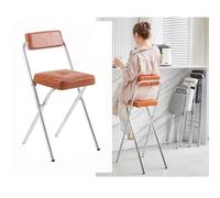 OPOLDBDMAC Sgabello Da Bar Pieghevole 45/55/65cm Sedia Imbottita Silla Alta Sillas De Comedor Sgabello Pieghevole Da Cucina con Pedales per Dormitorio, Ufficio, Casa(Brown,45cm/17.7in)