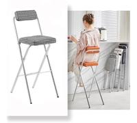 OPOLDBDMAC Sgabello Da Bar Pieghevole 45/55/65cm Sedia Imbottita Silla Alta Sillas De Comedor Sgabello Pieghevole Da Cucina con Pedales per Dormitorio, Ufficio, Casa(Multi-Colored,65cm/25.6in)
