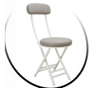 OPOLDBDMAC Silla Plegable Redonda con Cojín, Taburete Plegable De Altura De Barra, Taburete Portátil Plegable con Respaldo para Pesca, Senderismo, BBQ(White Gray)