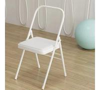 OPOLDBDMAC Silla Plegables De Yoga Pilates，Hogar Sillas De Yoga Auxiliar Silla De Asistencia De Yoga Silla De Yoga Plegable Sin Respaldo Sin Barra Frontal(White)