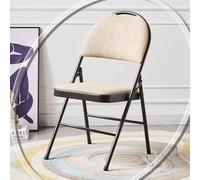 OPOLDBDMAC Sillas Comedor Silla Plegable Marco De Metal para Comedor Cocina，Ergonómicas Sillas De Jardín con Acolchada Respaldo，para Balcón Oficina, Negro Gris(Off-White)