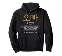 Oppa Coreano Word Funny Seúl Corea KDrama Cultura Sudadera con Capucha