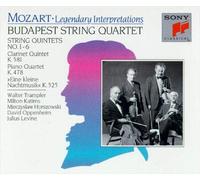 Oppenheim - Mozart: String Quintets [Import]