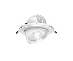 Opple Proyector LED Downlight, Foco, Proyector - 541003067900