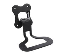 OPPWONG El Soporte de Montaje en Pared para Altavoz de Metal de 3 Mm de Espesor Admite hacia la Izquierda y hacia la Derecha con los Tornillos Necesarios para una Instalación (Black)