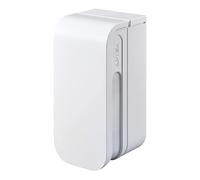 Optex - BXS-RAM (W) - Détecteur de mouvement extérieur Anti-Masque