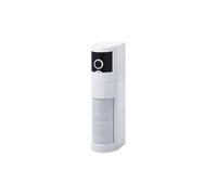 OPTEX OPTEX-189 VXI-DAM/CMOD Kit Einbruchmelder OPTEX VX Infinity mit Anti-Masking und Dualtechnologie + HD-Kamera i