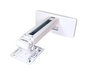 Optoma OWM3001ST Soporte para proyector de corto alcance - ajustable