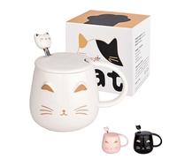 OPTVTAVITA Bonita Taza de Gato de Cerámica Taza de Café con Tapa Kawaii y Adorable Cuchara de Acero Inoxidable Taza Matutina Novedosa Tazas de Café Leche Té - Tazas de Animales 3D para Amantes de los