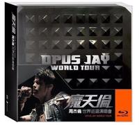 Opus Jay World Tour: Limited Deluxe Edition [Francia] [Blu-ray]