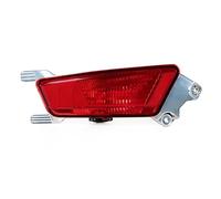 OPYJRL Luces de marcha atrás Luces Traseras Parachoques Reflectores Freno Intermitentes Antiniebla Para Land Para Rover Para Range Para Rover Para Evoque L538 2012-2018(Left)