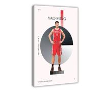OQUAJK Yao Ming - Póster en lienzo para decoración de dormitorio, oficina, habitación, regalo, 40 x 60 cm