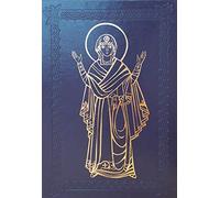 Oracion De Los Fieles (nueva ed.) (SUBSIDIOS)