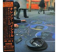 Orange Bicycle - Orange Bicycle