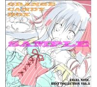 ORANGE CANDY BOX ANGEL NOTE BEST COLLECTION VOL.8