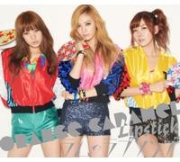 ORANGE CARAMEL - Lipstick/Lum No Love Song