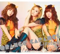 ORANGE CARAMEL - Lipstick/Lum No Love Song