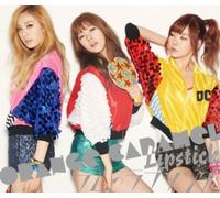 ORANGE CARAMEL - Lipstick/Lum No Love Song